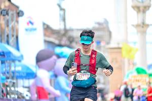 BIB: 5111
                            <button type="button" onclick="openModal(24884075)" class="btn btn-primary btn-sm float-right btn-popup" data-toggle="modal" data-target=".modal-high-quality">
                        <i class="fas fa-shopping-cart"></i> Add to Cart
                    </button>
                                            <button type="button" onclick="isThisMe(24884075, true)" class="btn btn-success btn-sm float-right btn-popup btn-isme hidden" data-toggle="tooltip" data-placement="bottom" title="นี่คือรูปของคุณใช่ไหม คลิกที่นี่เพื่อเอาเข้าอัลบั้ม">
                        <i class="fas fa-plus"></i> Add to album
                    </button>
                    <button type="button" onclick="isThisMe(24884075, false)" class="btn btn-warning btn-sm float-right btn-popup btn-isnotme hidden">
                        <i class="fas fa-ban"></i> Remove from album
                    </button>